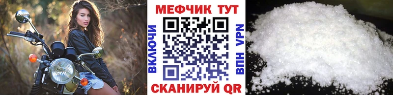 ГАШ Почеп