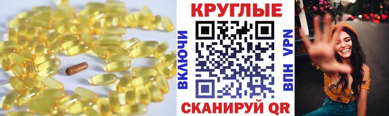 ЭКСТАЗИ VHQ  где купить наркотик  Почеп 