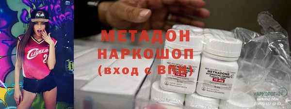эйфоретик Алзамай