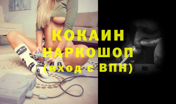 мяу мяу мука Абдулино