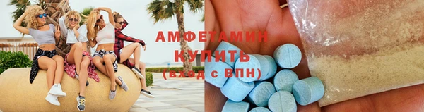 мяу мяу мука Абдулино