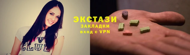 apvp Алексин