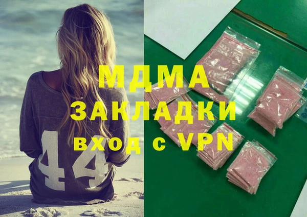 эйфоретик Алзамай