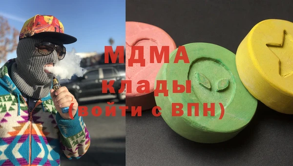 мдпв Алексеевка