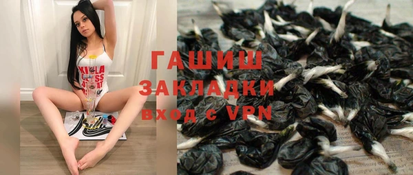 мяу мяу мука Абдулино