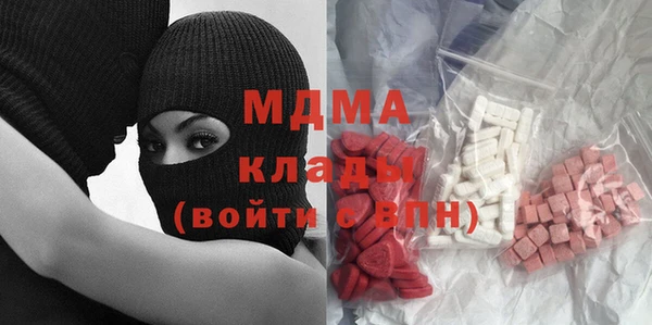 эйфоретик Алзамай
