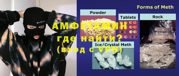 эйфоретик Алзамай