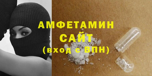 эйфоретик Алзамай