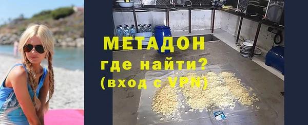 мяу мяу мука Абдулино