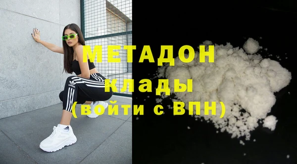 эйфоретик Алзамай